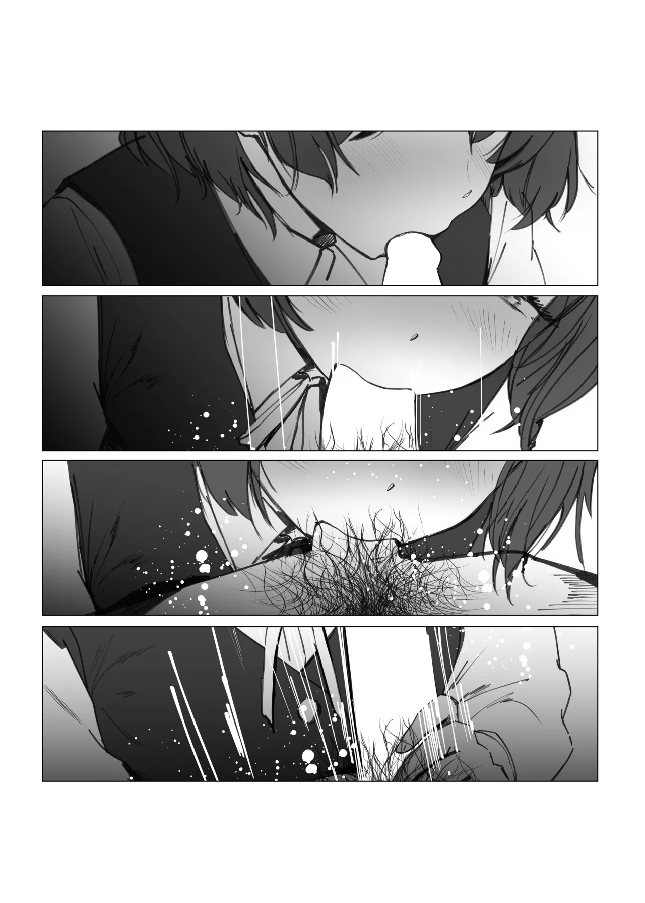 美鈴にマーキングされる話 Page.13