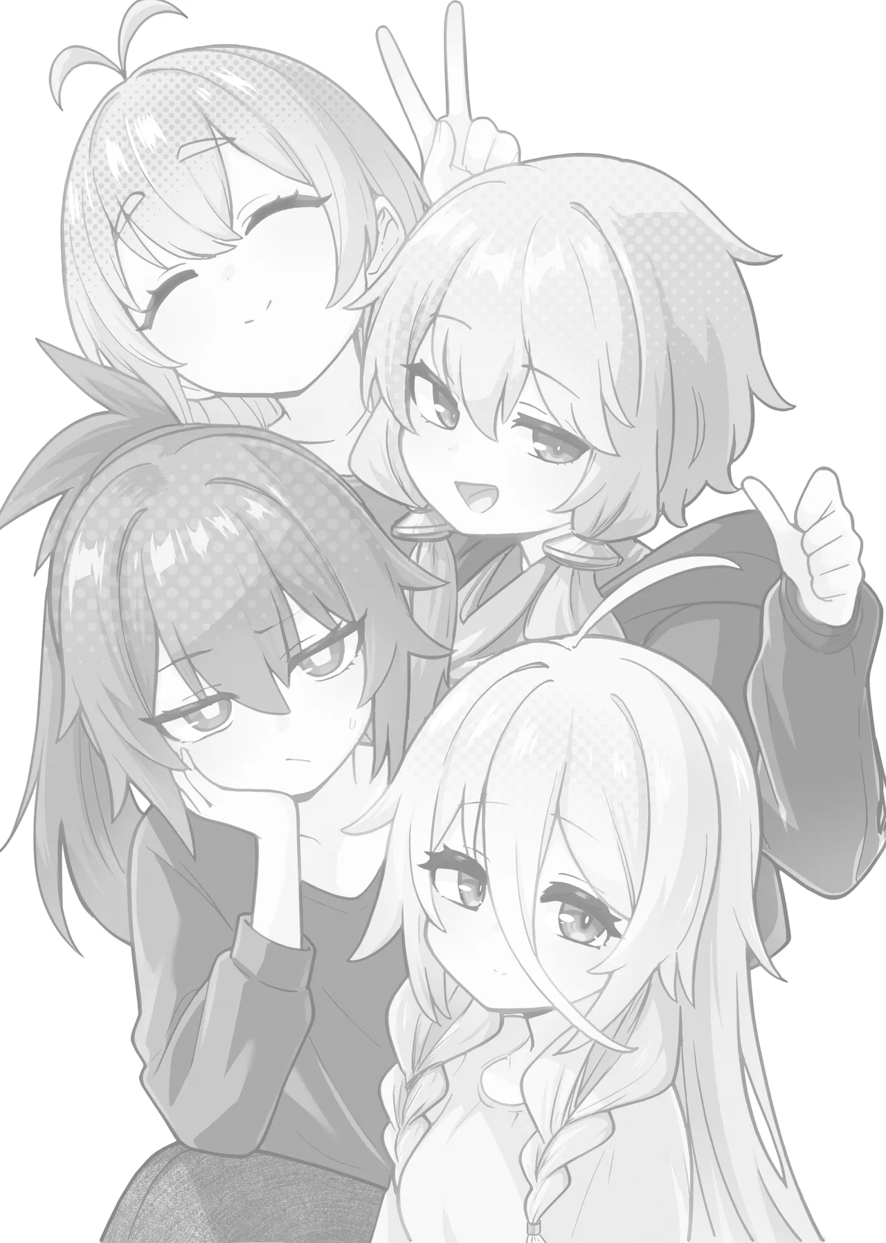 カルイアゆかマキすわっぴんぐ Page.2