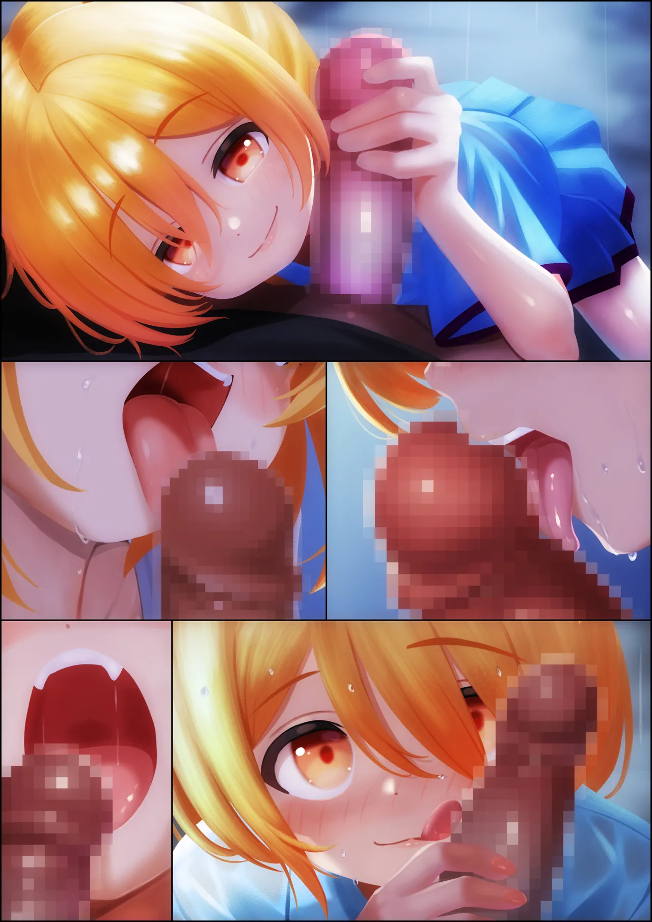 雨宿りのバス停ーずぶ濡れ狐娘と二人きりー Page.17