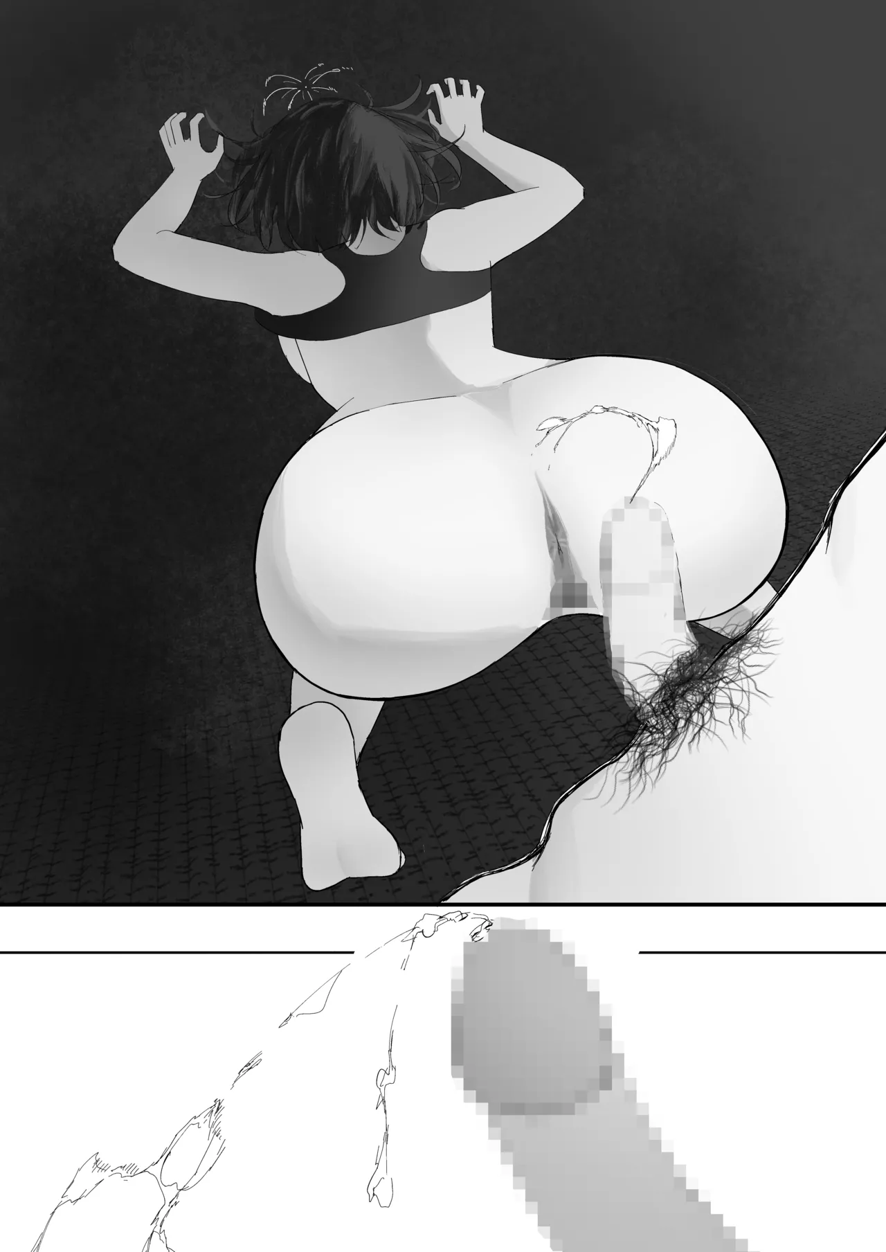 幼馴染とイかせ勝負 Page.40