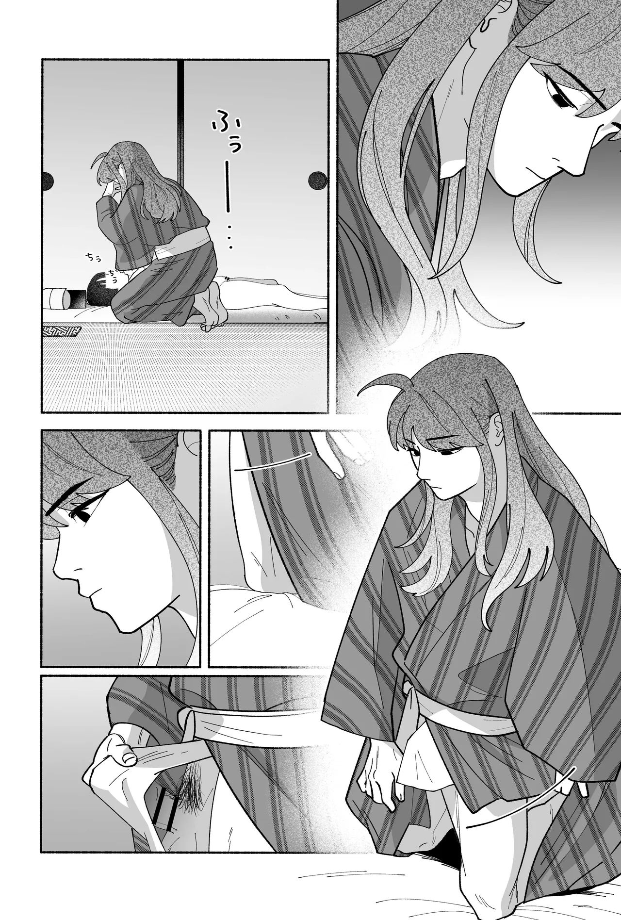 用心棒とお嬢様 タコに触れたところが、かゆくって！ Page.66