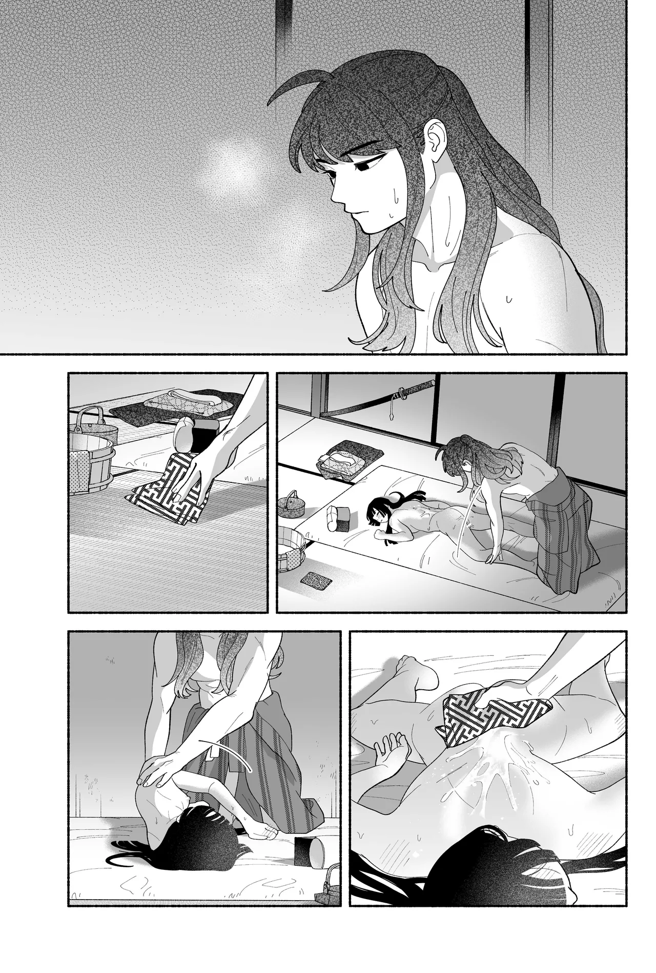 用心棒とお嬢様 タコに触れたところが、かゆくって！ Page.97