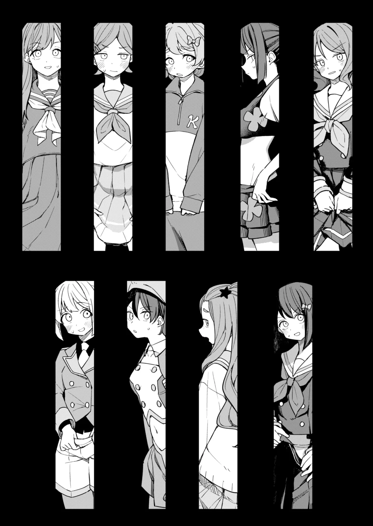 キタウゲ Page.3