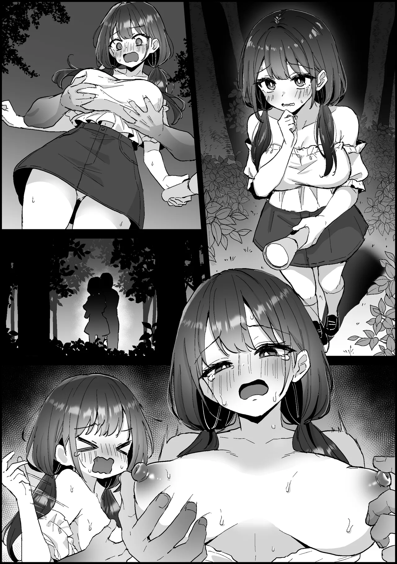 肝試しで友達とはぐれてしまい、乳首好き幽霊に襲われる女の子 Page.8