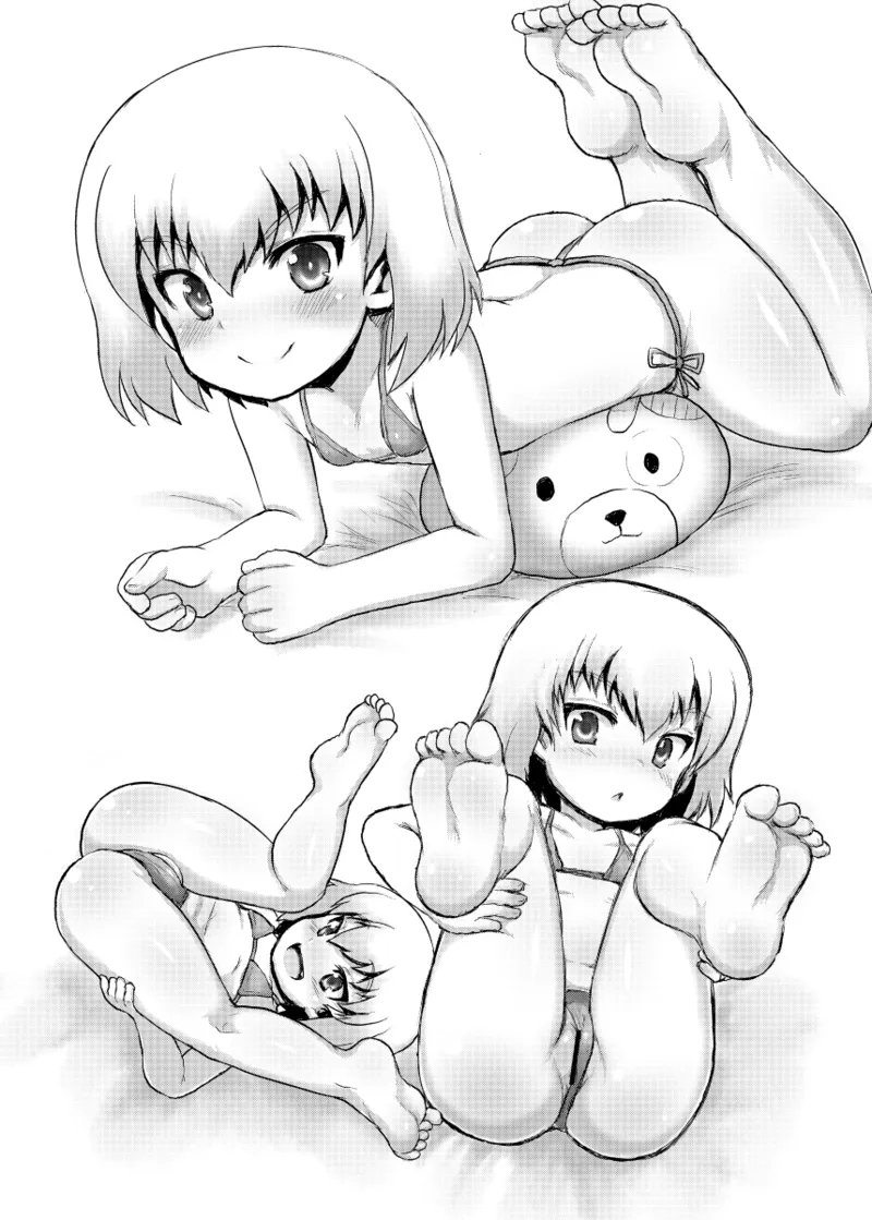 ひみつのカチューシャ!! Page.2