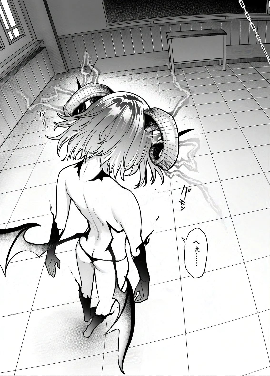 サキュバス性徒会シコシコ執行部4前編 Page.40