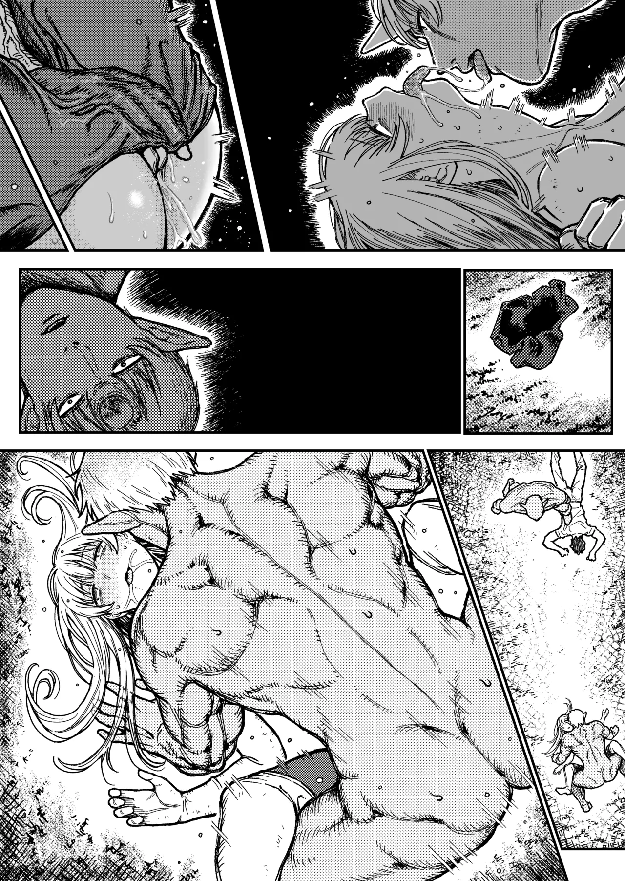 デストラクション2 :敗北ヒロインの完全なる快楽堕ち Page.32