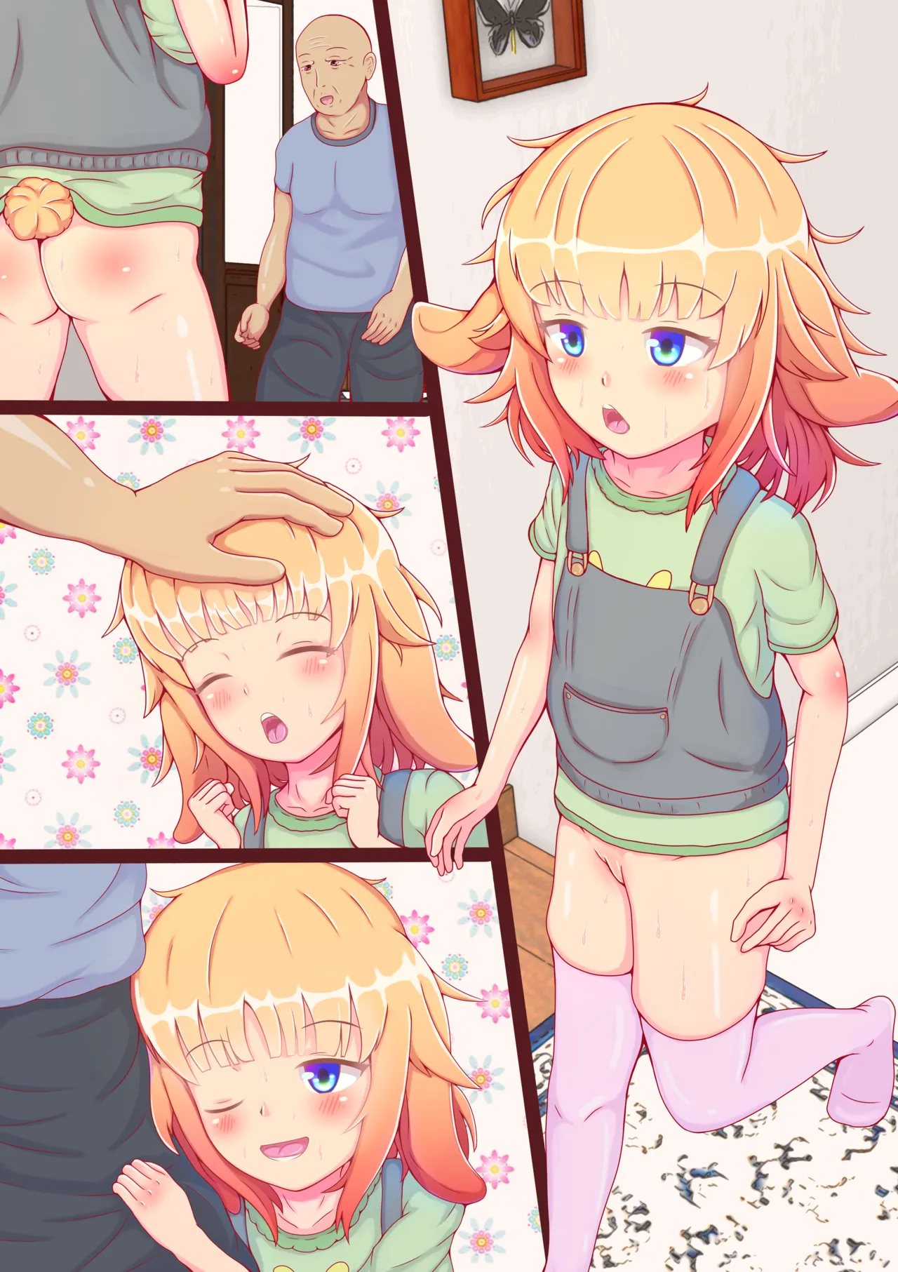 ぷにすじ子うさぎ発情期! Page.29