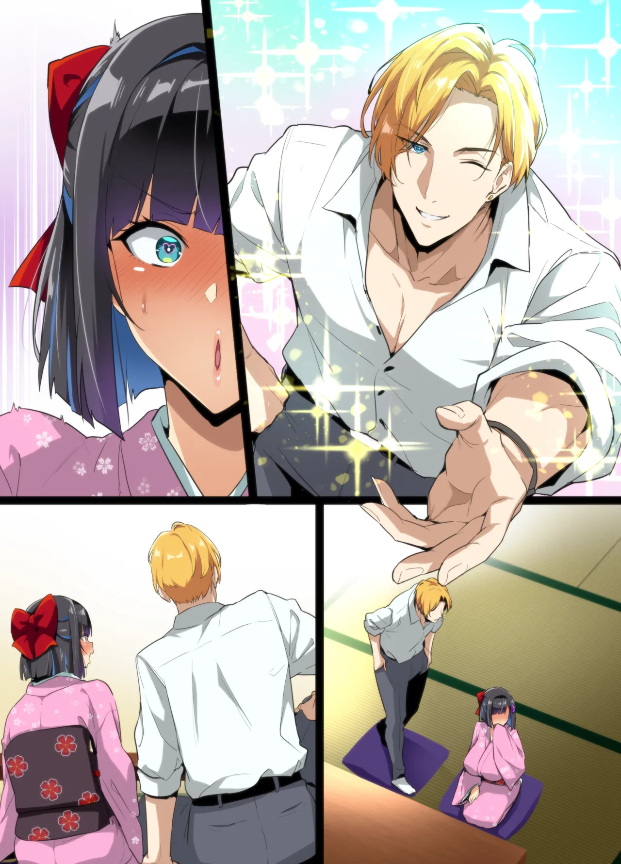 茶道大和撫子NTR(女性視点) P01~08 Page.10