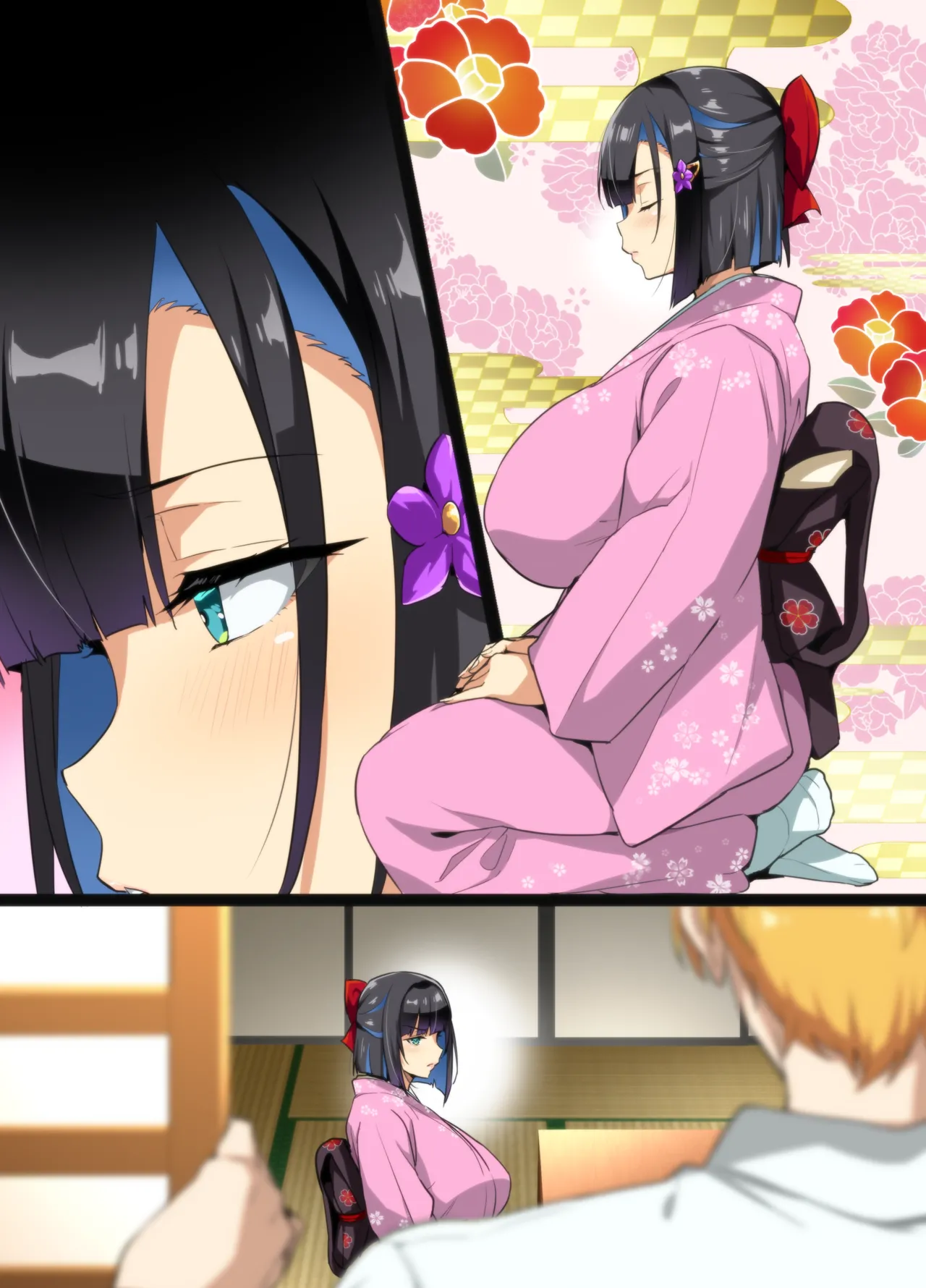 茶道大和撫子NTR(女性視点) P01~08 Page.9