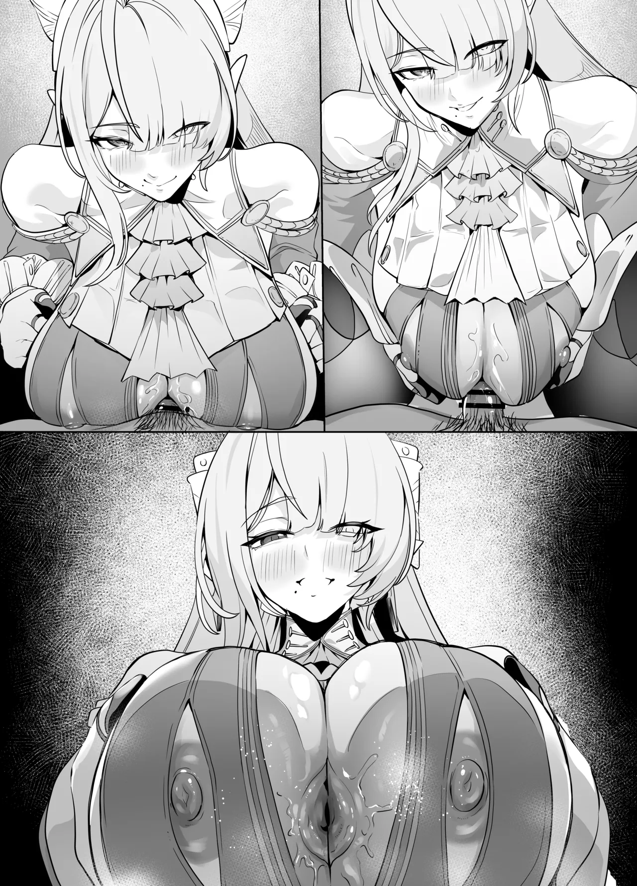 ヴェリナに精液の定期検査をされる話 Page.12