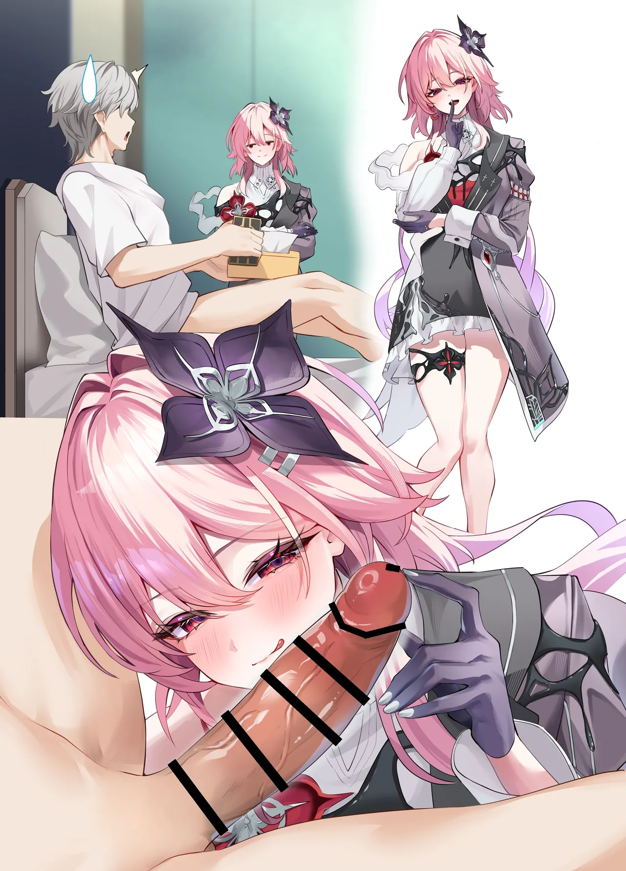 なのシコをしようとしたら長夜月があらわれた！ Page.10
