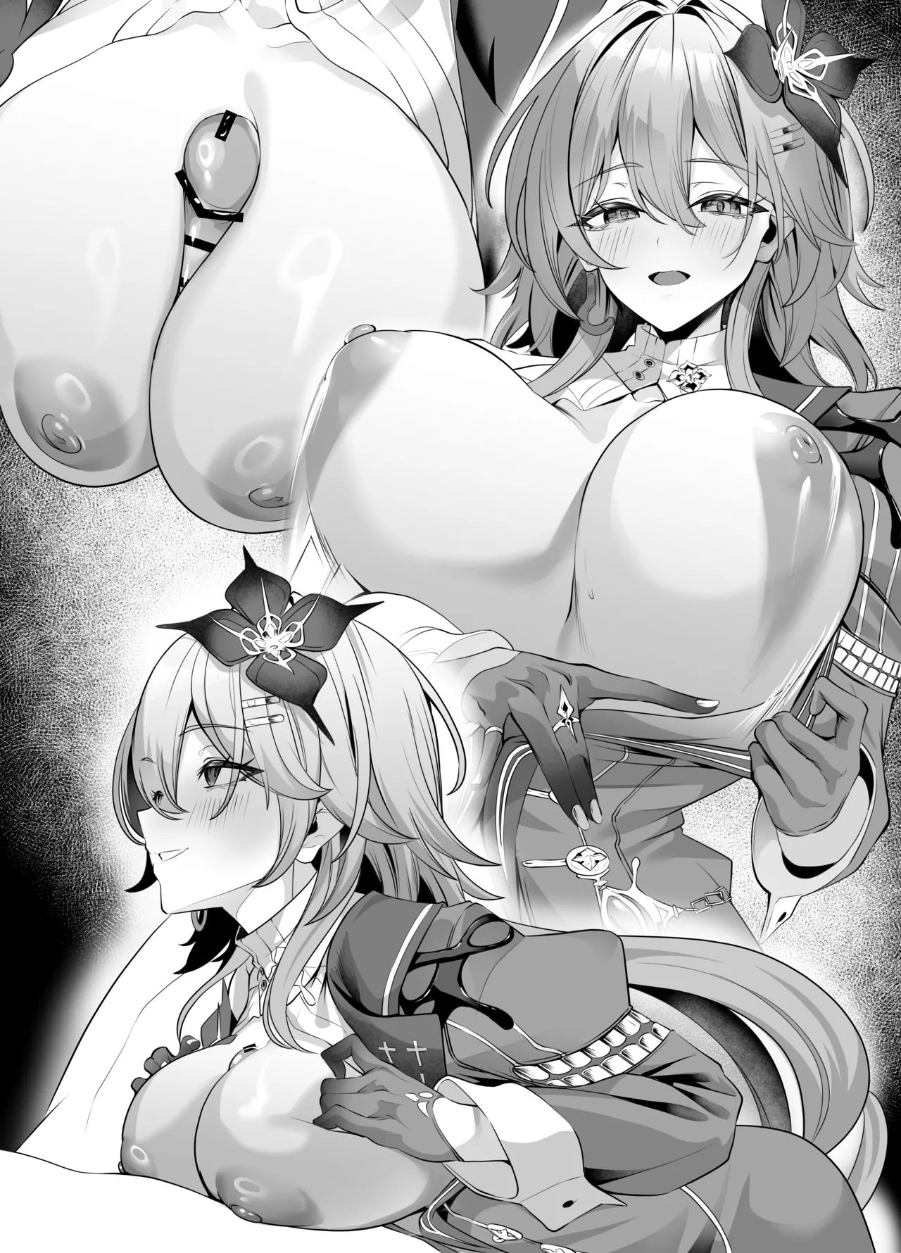 なのシコをしようとしたら長夜月があらわれた！ Page.12