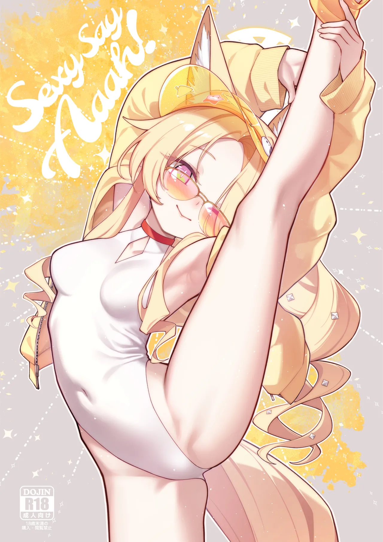 Sexy Say Aaah!