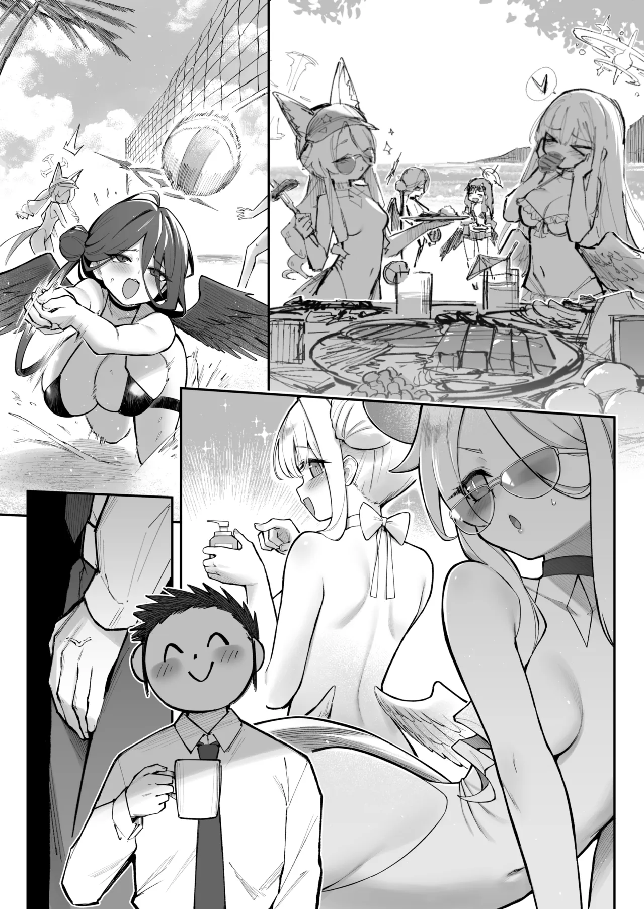 Sexy Say Aaah! Page.15