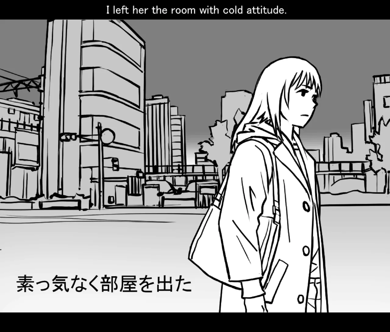 月と彼女と泳いで [日本語、英語] Page.30