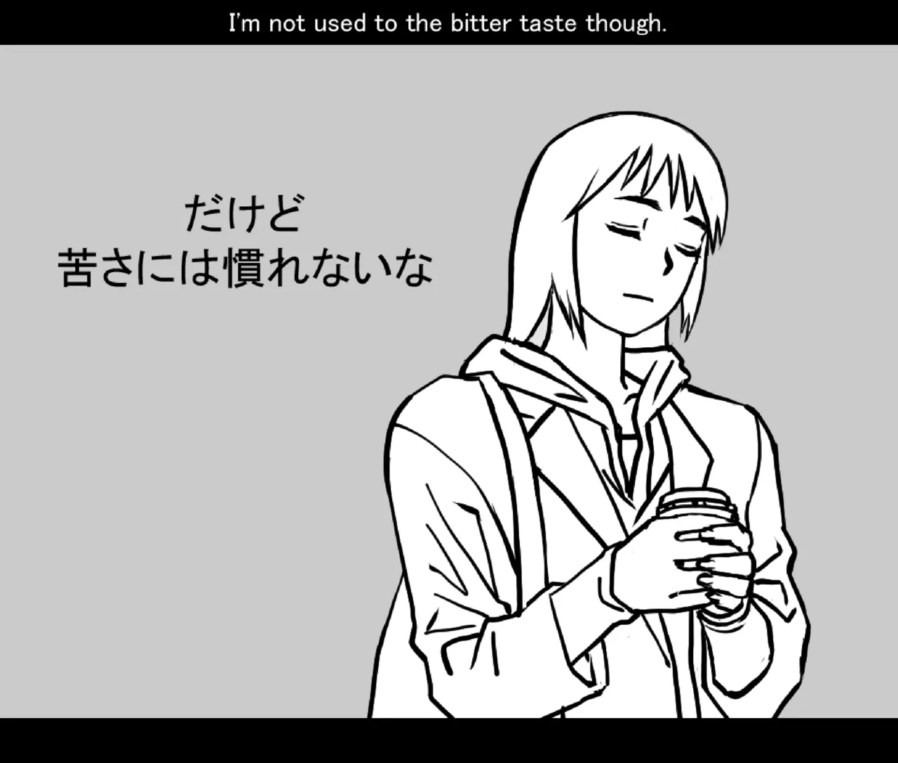 月と彼女と泳いで [日本語、英語] Page.33