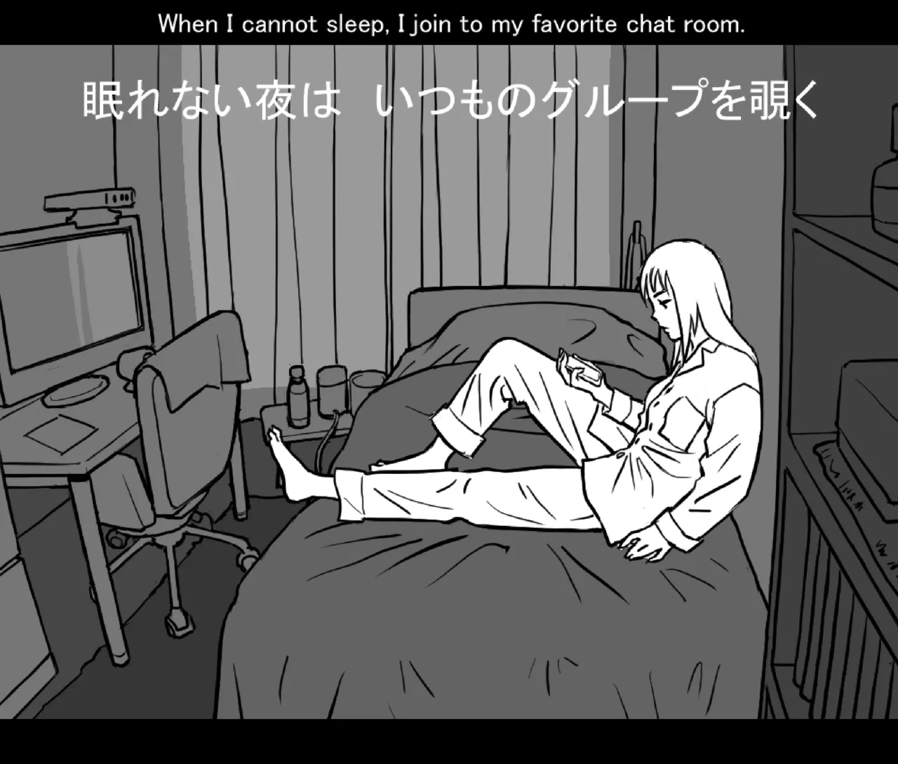 月と彼女と泳いで [日本語、英語] Page.47