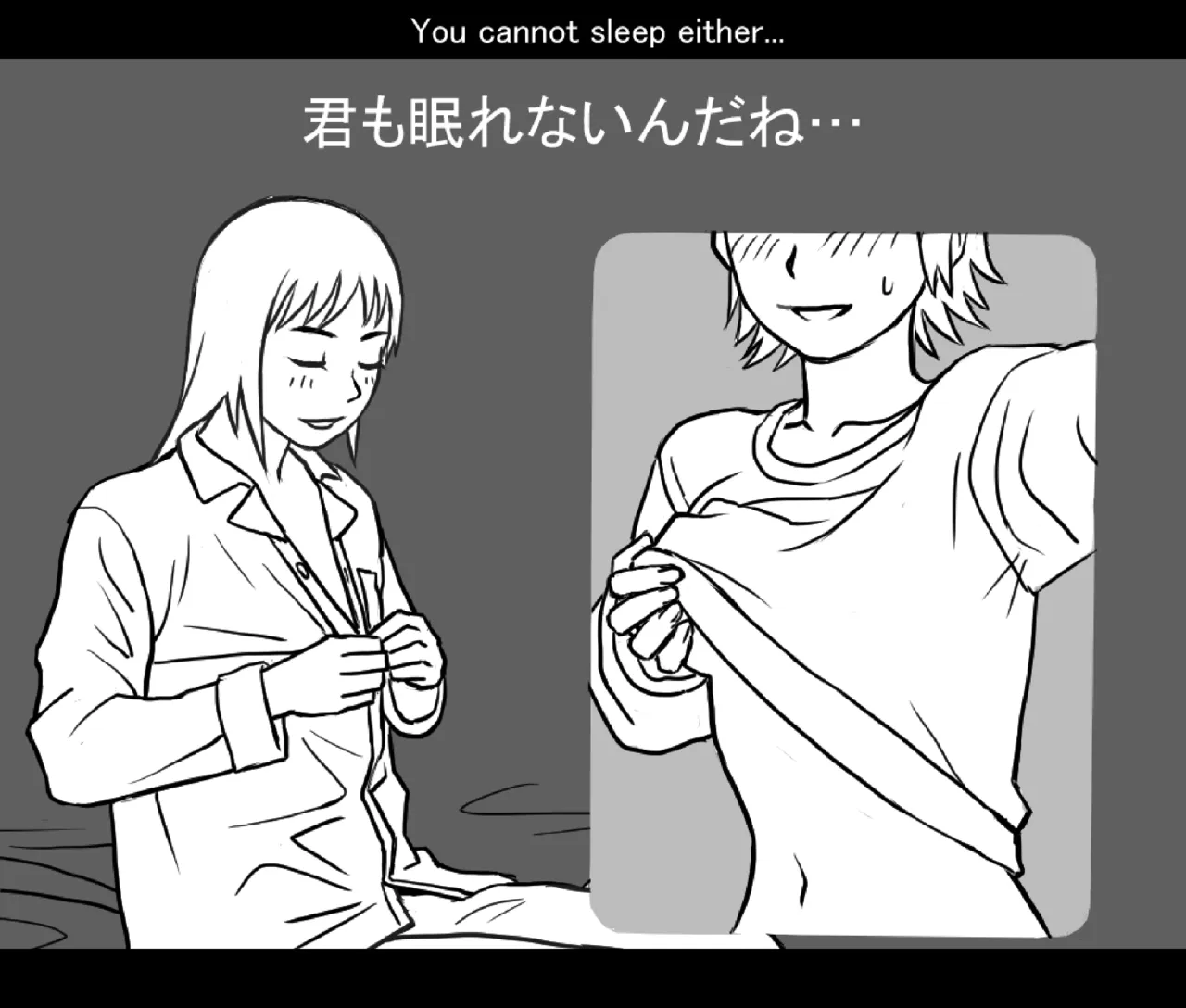 月と彼女と泳いで [日本語、英語] Page.49