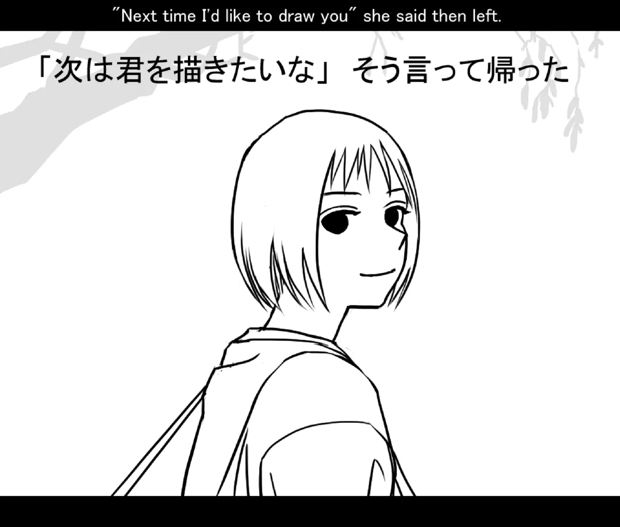 月と彼女と泳いで [日本語、英語] Page.69