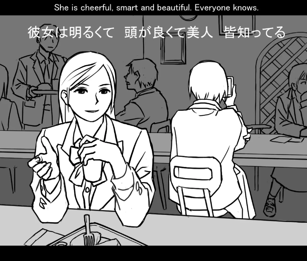 月と彼女と泳いで [日本語、英語] Page.88
