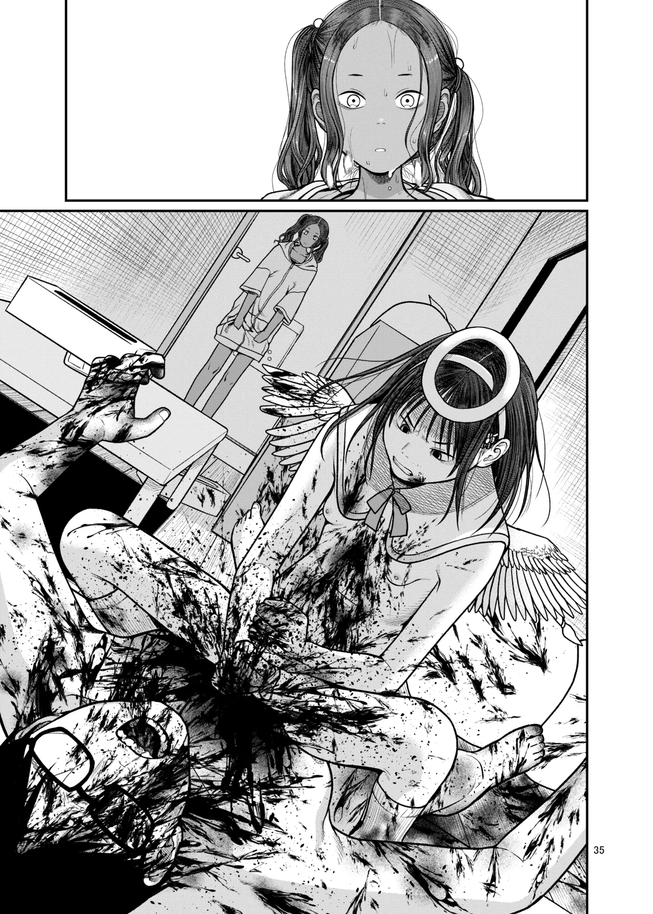 翼をもがれた天使と悪魔3 Page.36