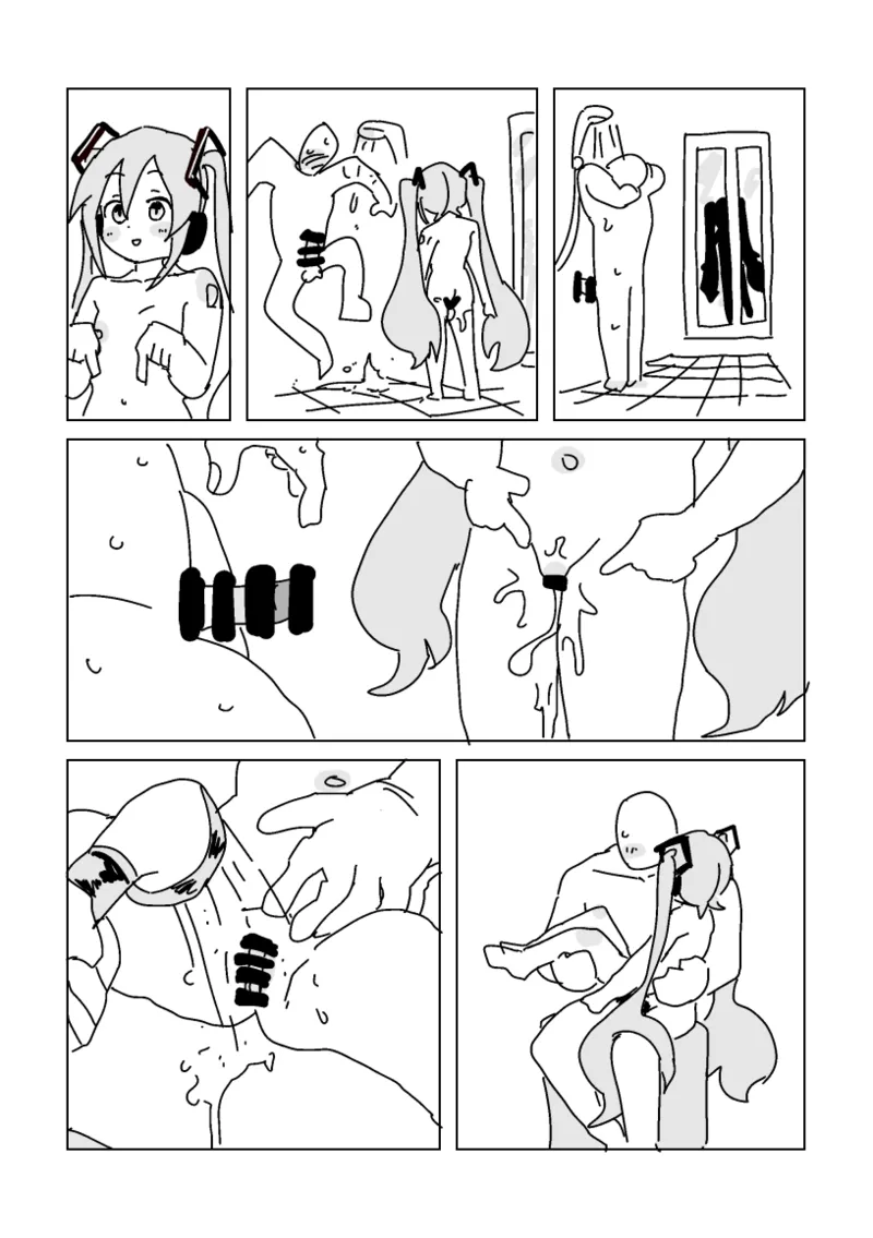 中古のミクさん買っちゃった Page.12
