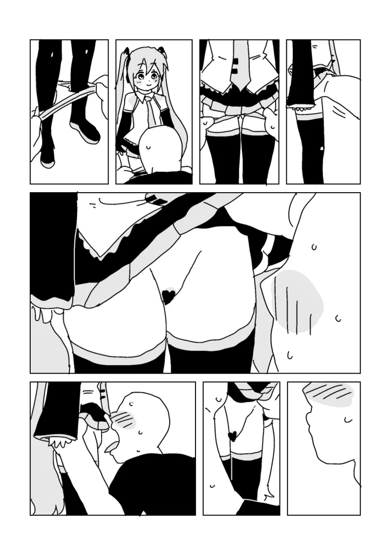 中古のミクさん買っちゃった Page.3