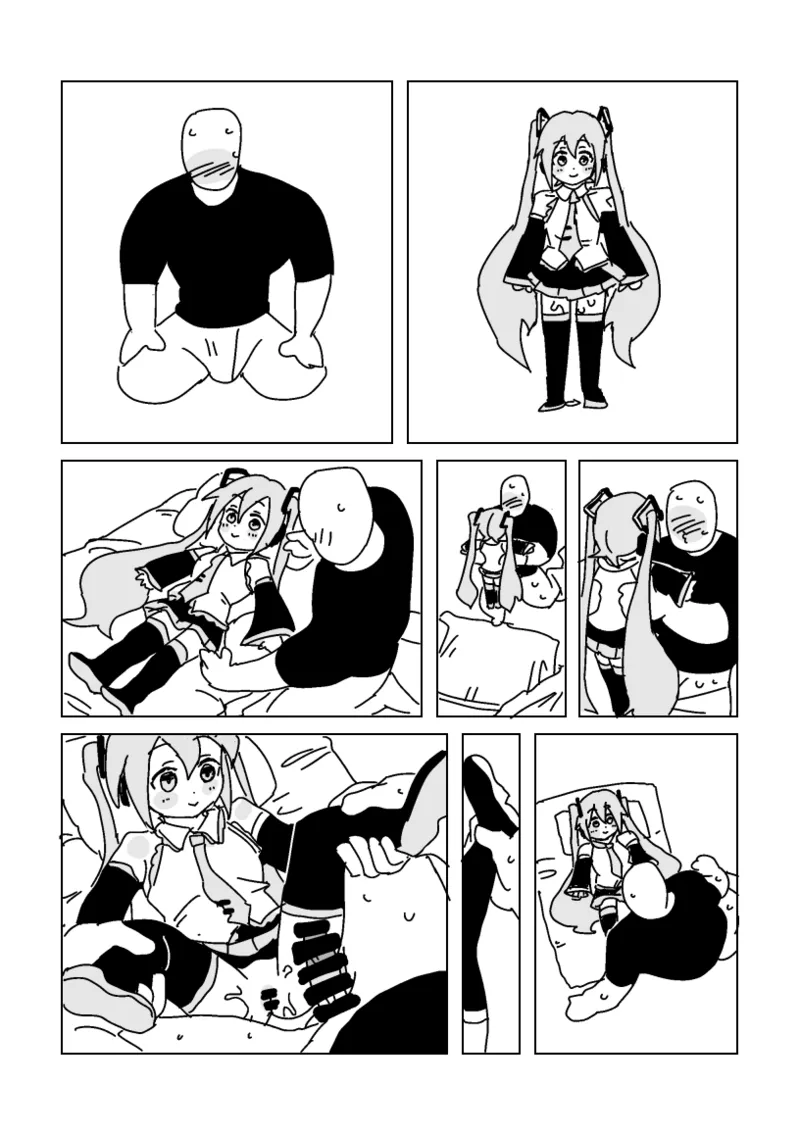 中古のミクさん買っちゃった Page.5