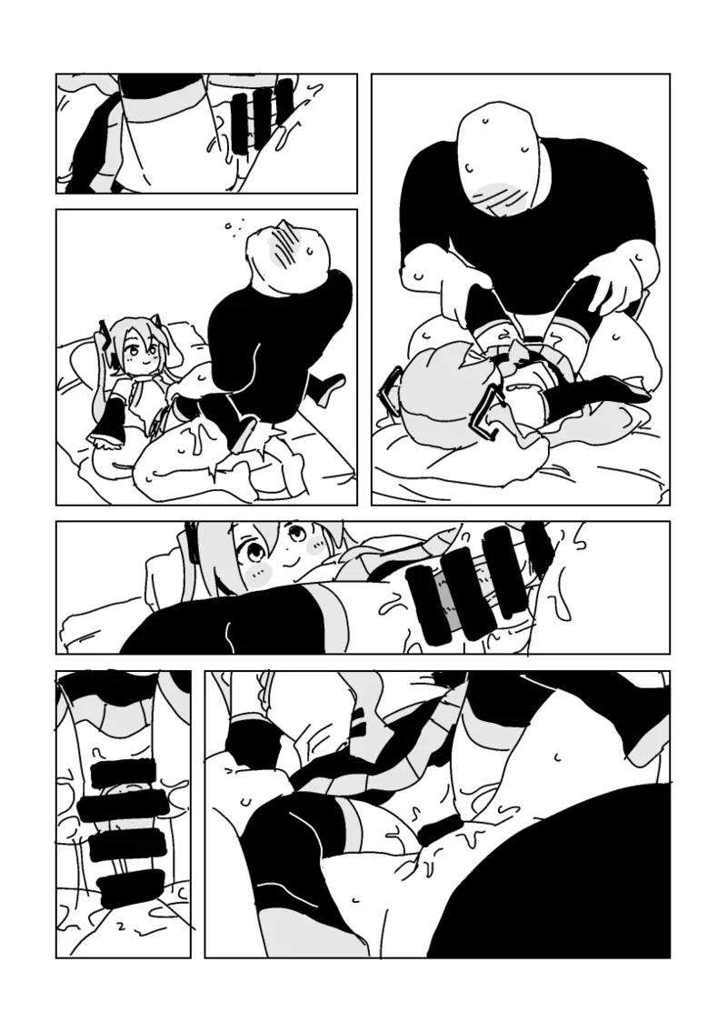 中古のミクさん買っちゃった Page.7
