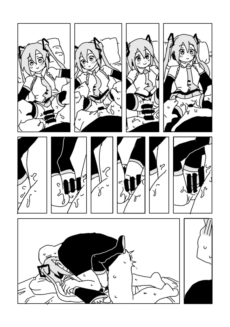 中古のミクさん買っちゃった Page.8