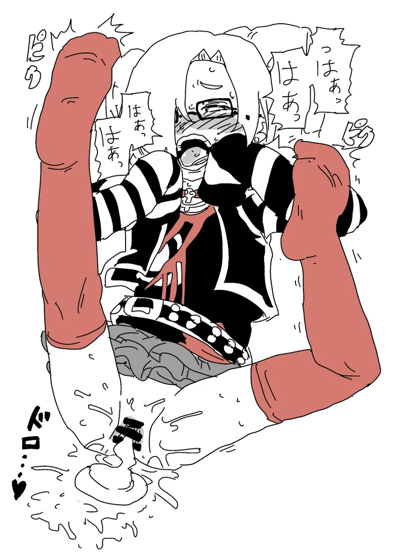 デートSEX白坂 Page.30