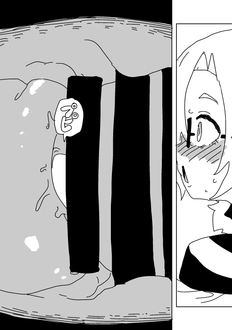 デートSEX白坂 Page.37