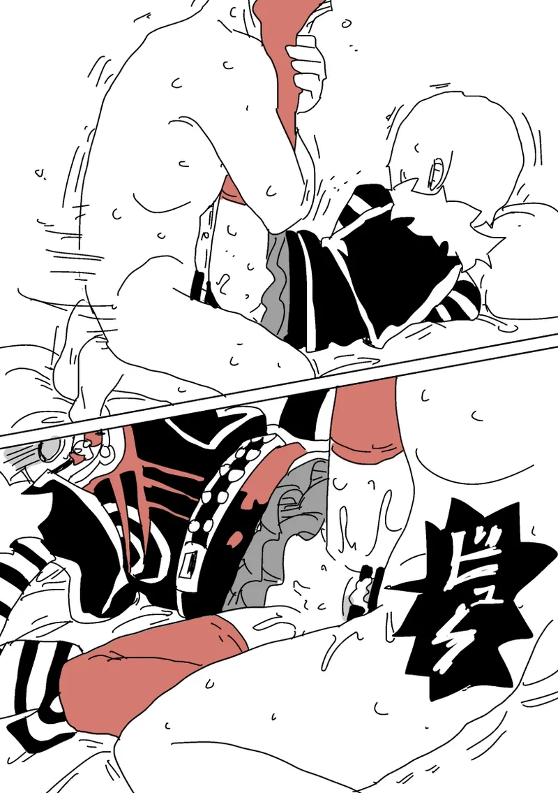 デートSEX白坂 Page.44