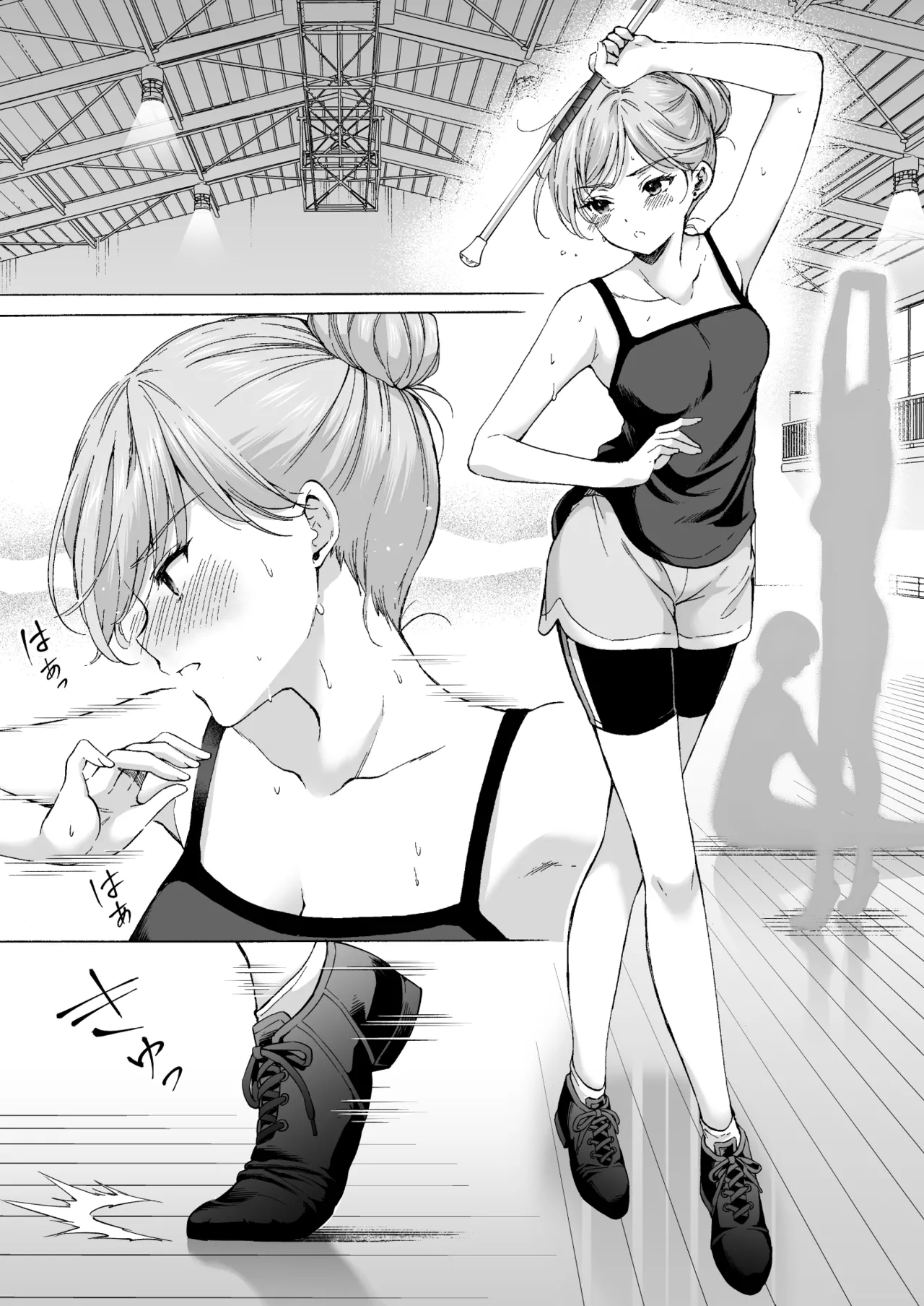 塾の上のマッサージ屋さん -凛子完堕ち編- Page.4