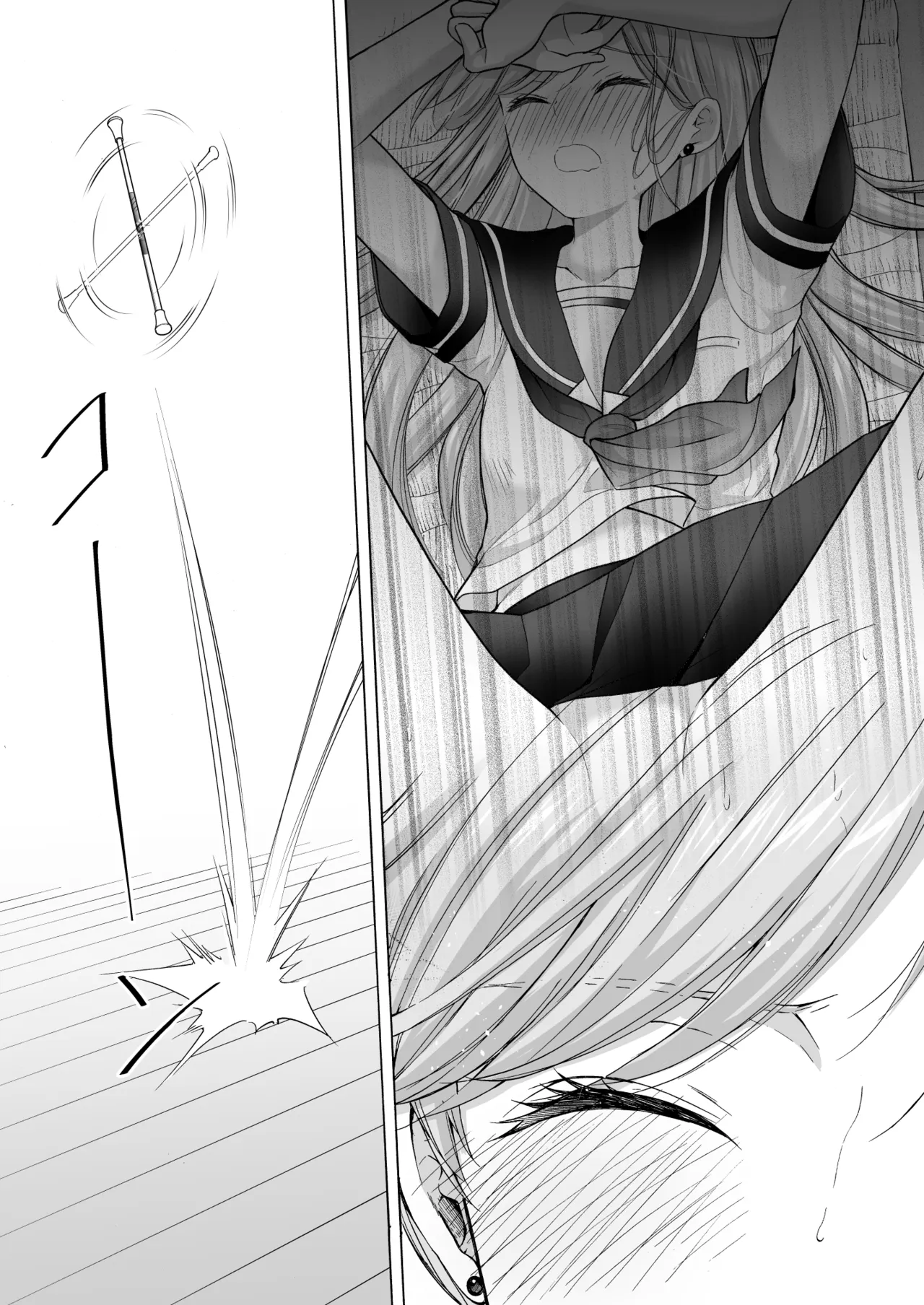 塾の上のマッサージ屋さん -凛子完堕ち編- Page.6