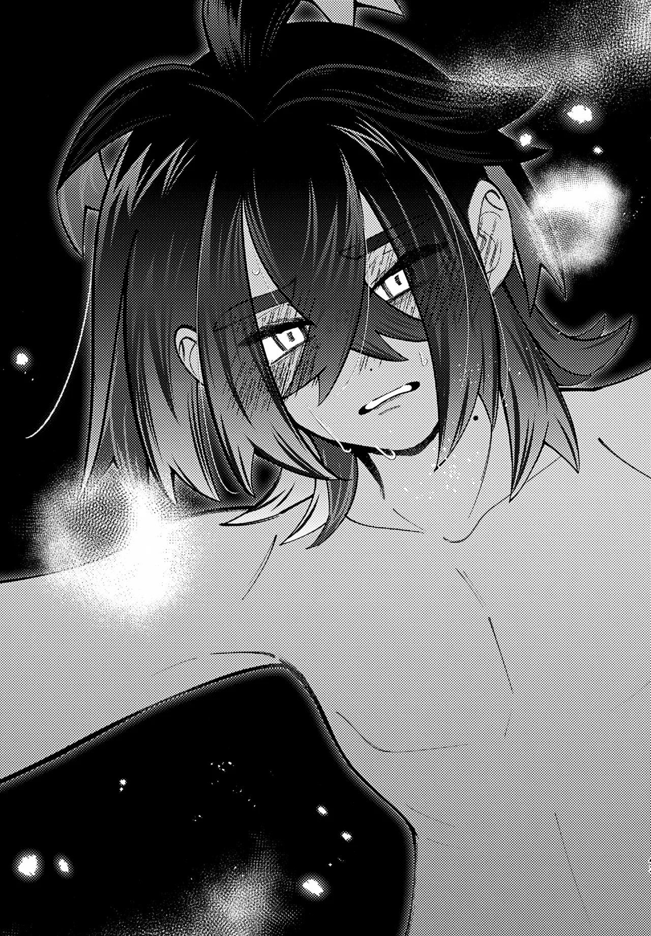 うそつき Page.42