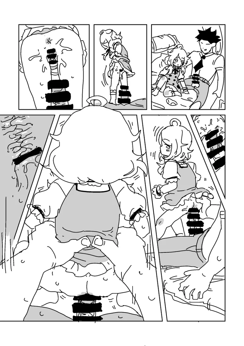 こずえと静かな休憩 Page.15