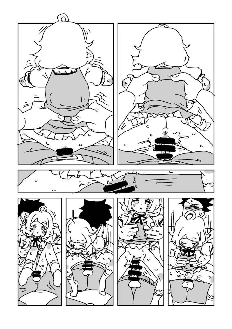 こずえと静かな休憩 Page.17