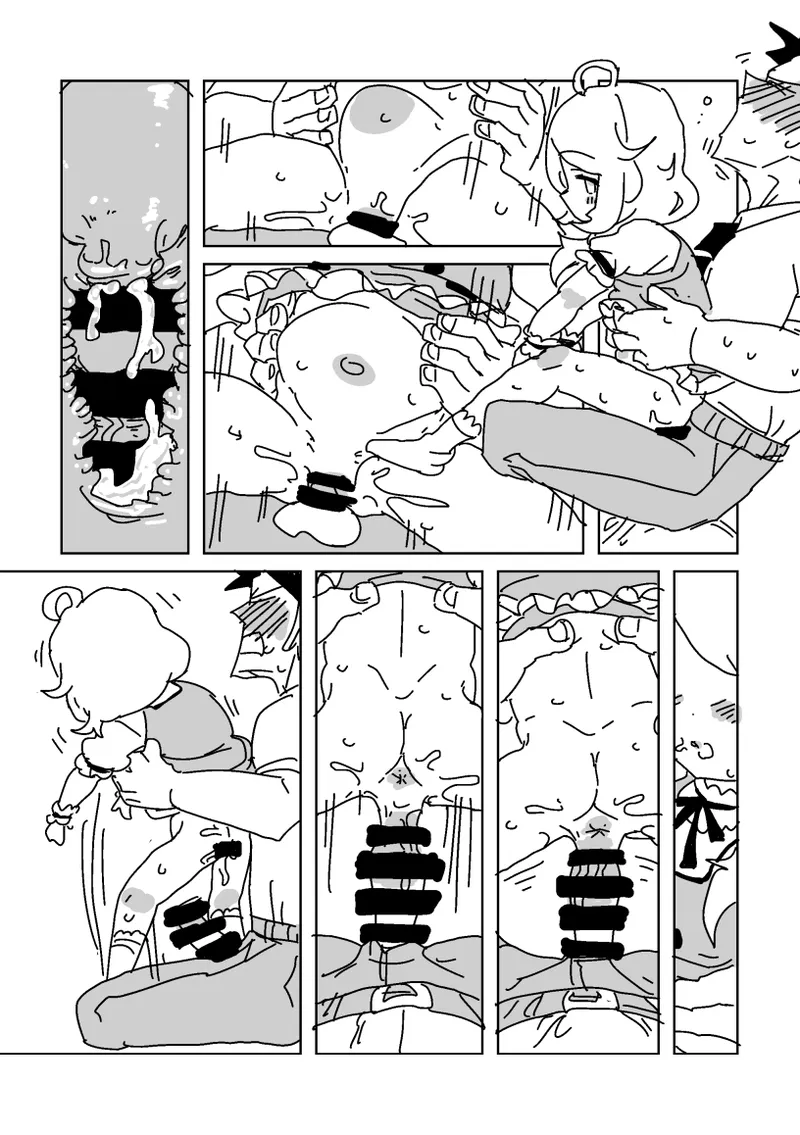 こずえと静かな休憩 Page.21