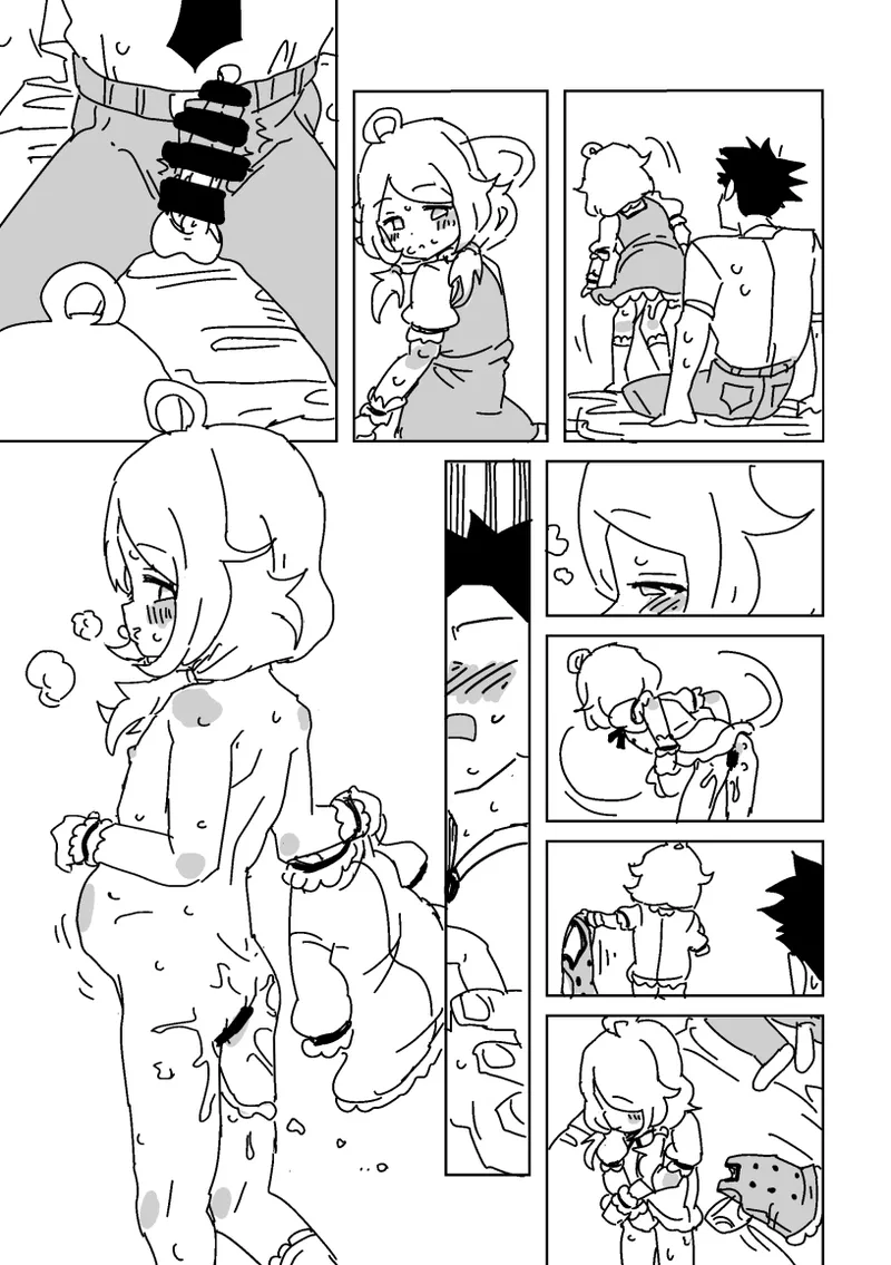 こずえと静かな休憩 Page.23