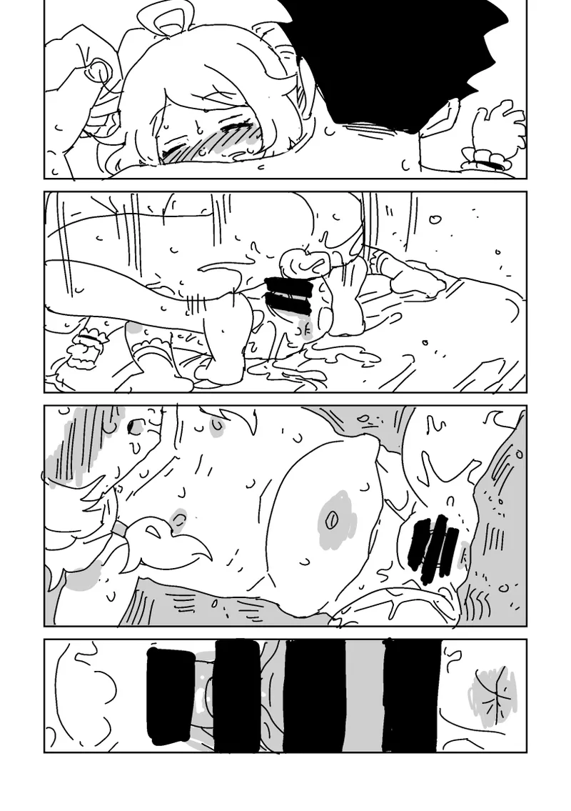 こずえと静かな休憩 Page.27