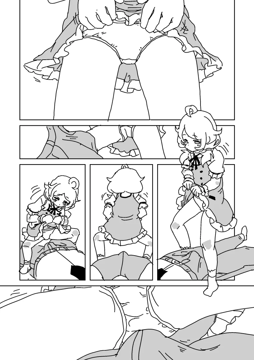 こずえと静かな休憩 Page.3