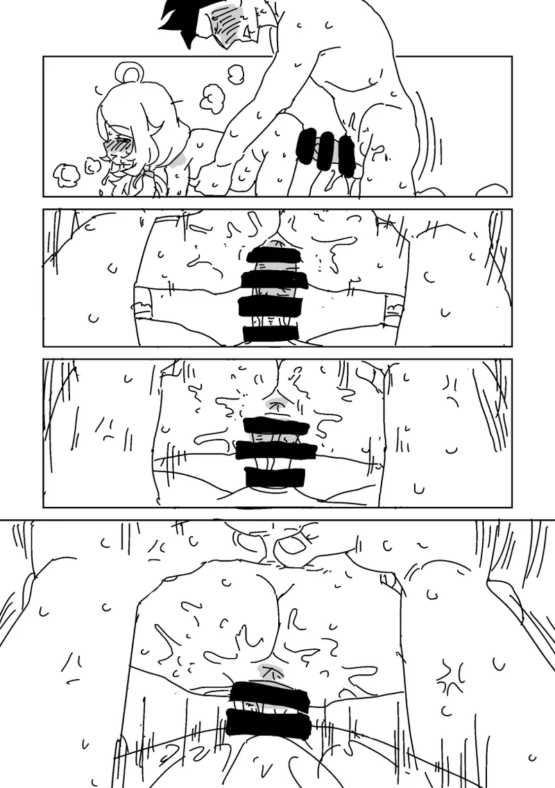 こずえと静かな休憩 Page.33
