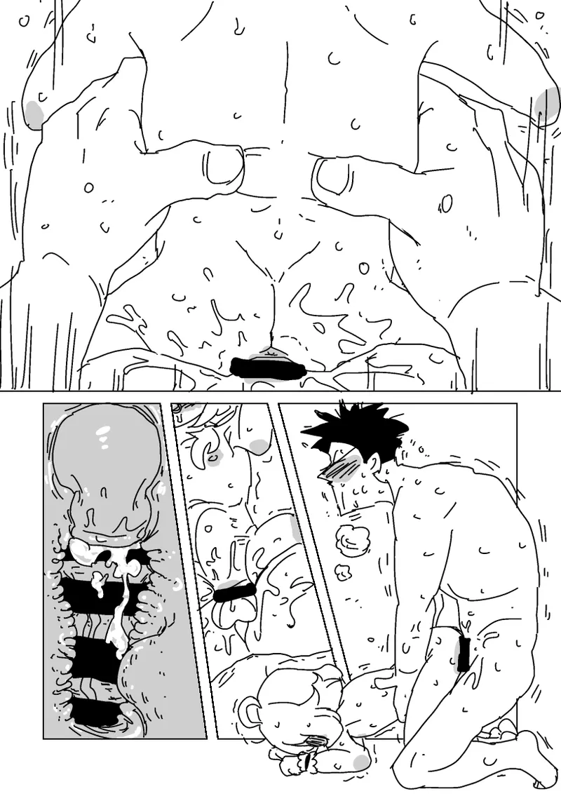 こずえと静かな休憩 Page.34