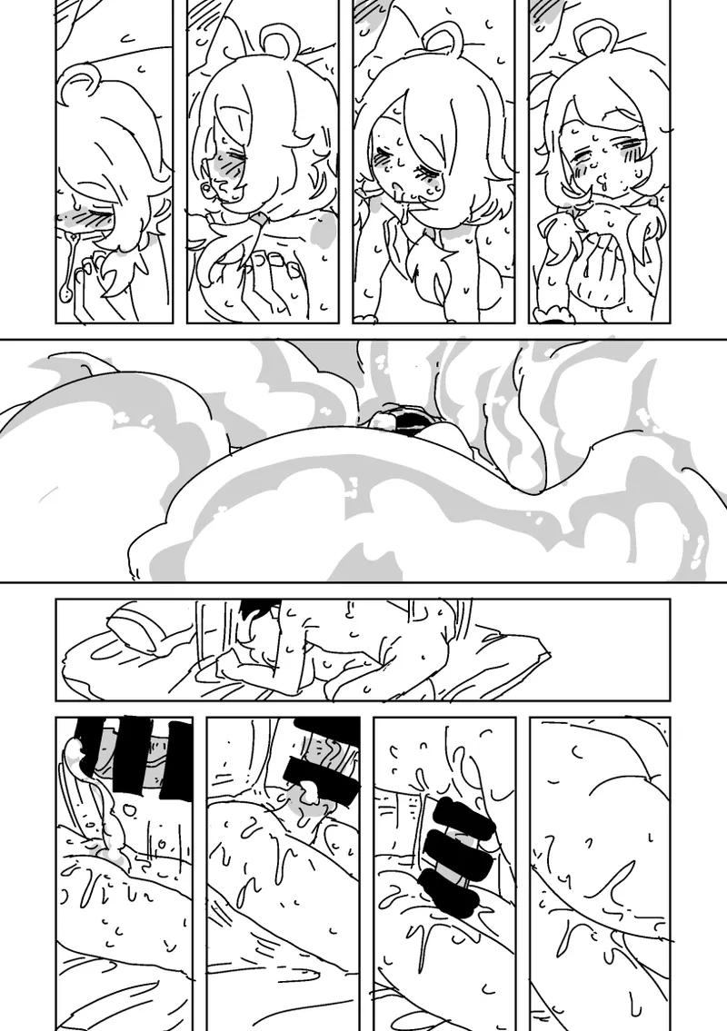 こずえと静かな休憩 Page.41
