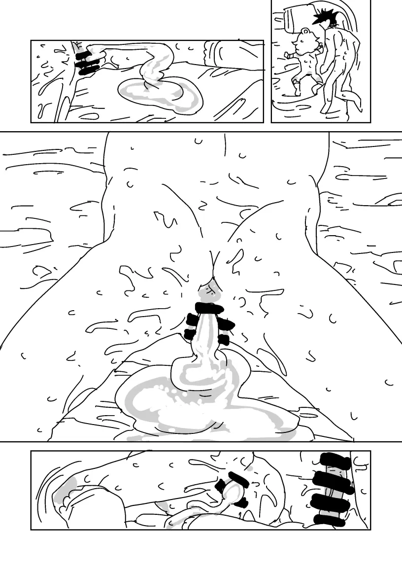 こずえと静かな休憩 Page.42