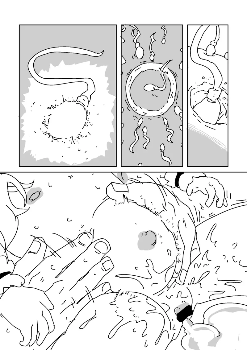 こずえと静かな休憩 Page.47