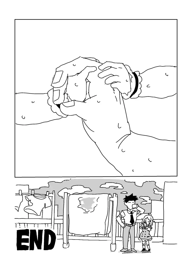 こずえと静かな休憩 Page.50