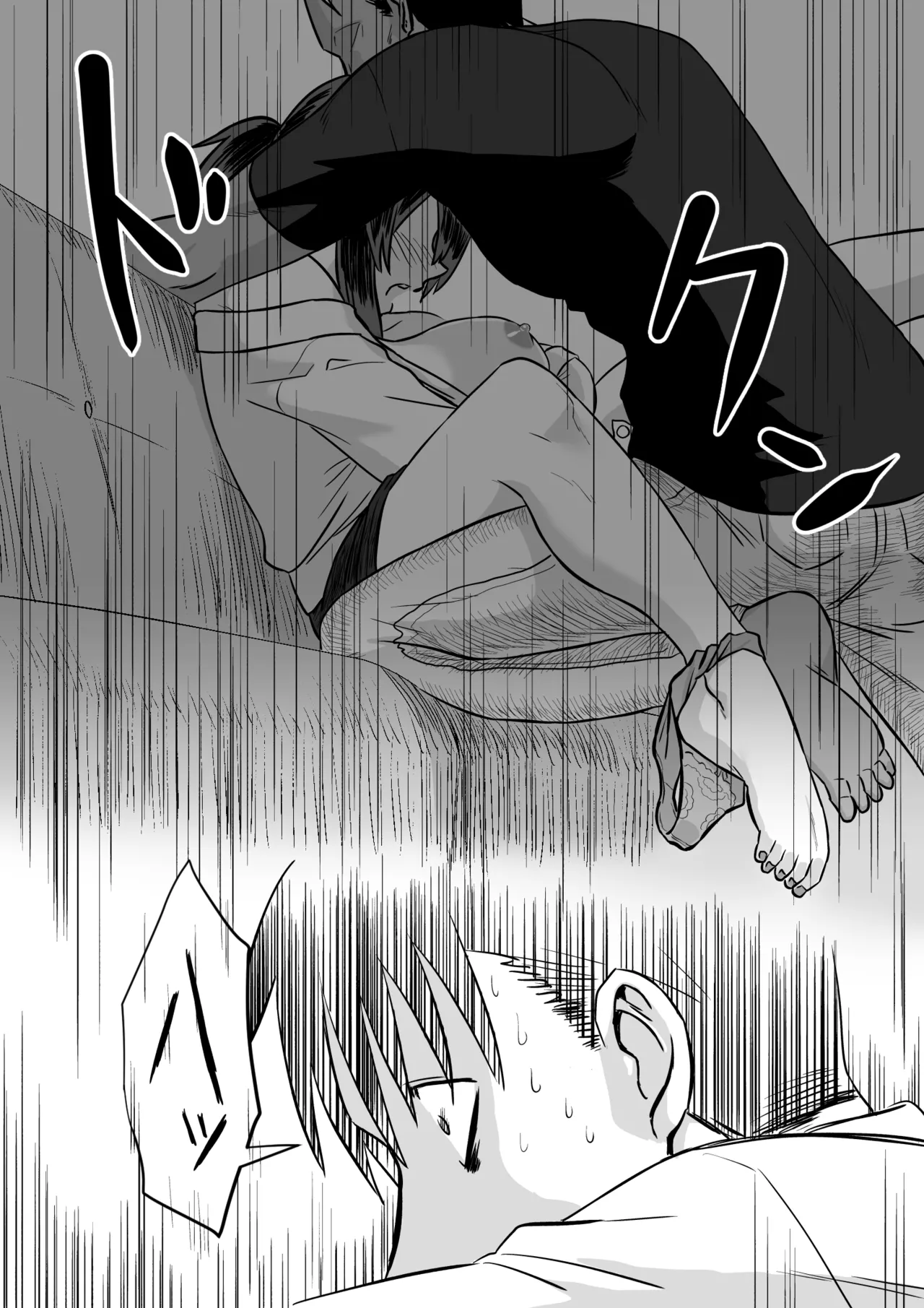 わが子の誕生日に種付けされる嫁と見てるだけの俺 Page.10